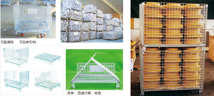 �ۯBʽ�}(c��ng)��(ch��)�\